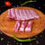 Kuzu Kaburga - Panayir Gourmet